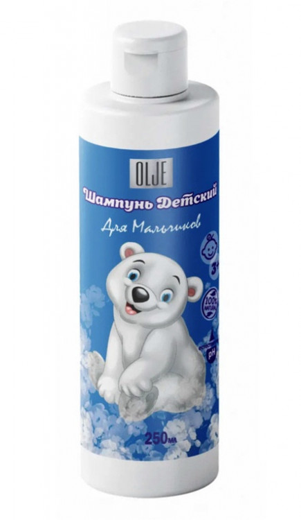 OLJE Шампунь для мальчиков 250 мл в Челябинске