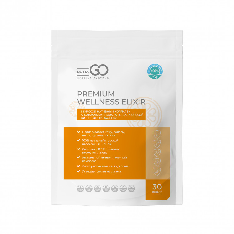 Dctr.Go Морской нативный коллаген с кокосовым молоком гиалуроновой кислотой и витамином С в Челябинске