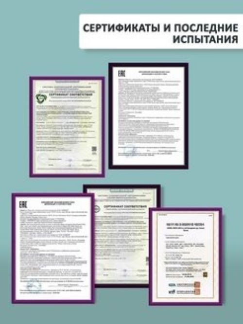 Dctr.Go Набор шампунь и кондиционер для волос с кератином 250 мл+250 мл в Челябинске