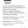 Dctr.Go Набор шампунь и кондиционер для волос с кератином 250 мл+250 мл в Челябинске