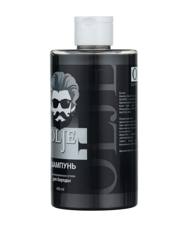 OLJE. Мужской шампунь для волос и бороды с активированным углем, 450 мл в Челябинске