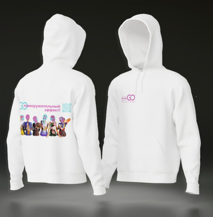 Худи с логотипом Dctr.Go в Челябинске