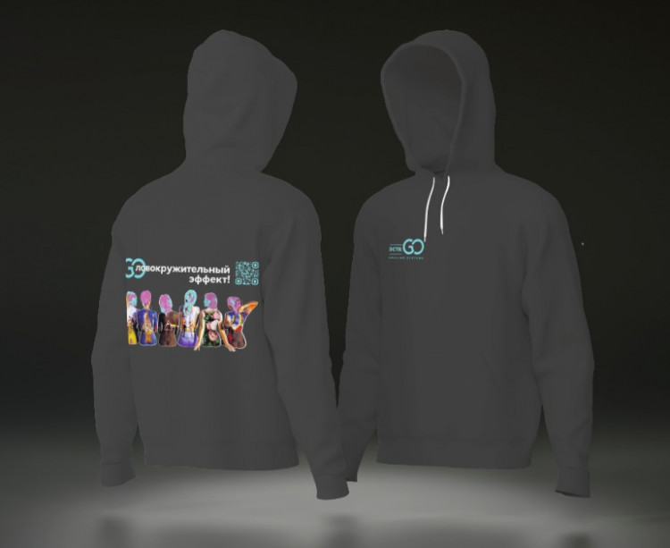 Худи с логотипом Dctr.Go в Челябинске