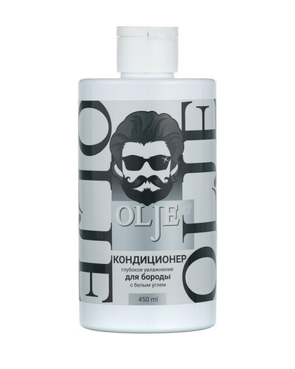 OLJE. Мужской кондиционер для волос и бороды с белым углем, 450 мл в Челябинске