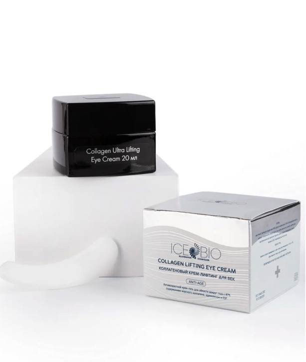 ICE BIO. Крем-гель для области вокруг глаз  Collagen Lifting EYE CREAM, 20 мл в Челябинске