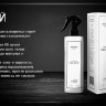Укрепляющий pH-балансирующий молекулярный шампунь Molecular Repair & pH Balance Shampoo в Челябинске