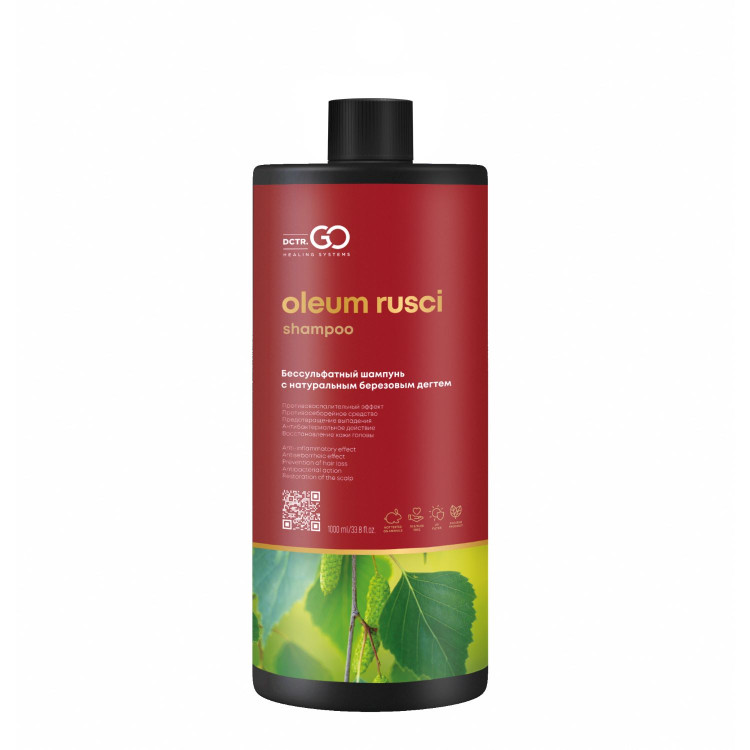 Натуральный шампунь для волос дегтярный 1000 мл в Челябинске